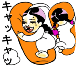 crazy sister sticker #11624214
