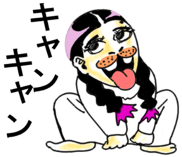 crazy sister sticker #11624215