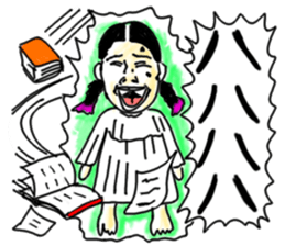 crazy sister sticker #11624216