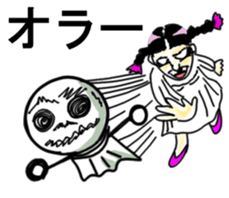 crazy sister sticker #11624218