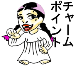 crazy sister sticker #11624225