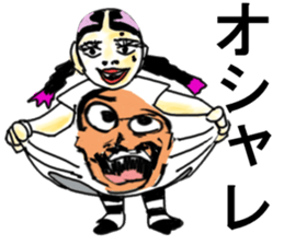 crazy sister sticker #11624230