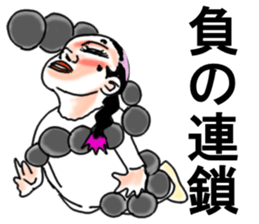 crazy sister sticker #11624246