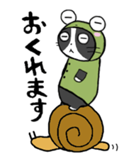 Frog cat 2 sticker #11624249