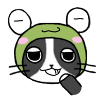 Frog cat 2 sticker #11624260