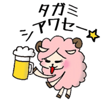 Sheep to give TAGAMI sticker #11624289