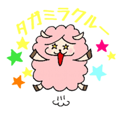 Sheep to give TAGAMI sticker #11624318