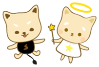 little shiba meow ~ vo.1 sticker #11624359