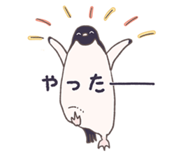 Tightly adelie penguin sticker #11624369