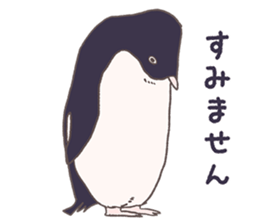 Tightly adelie penguin sticker #11624384