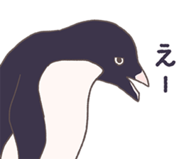 Tightly adelie penguin sticker #11624385