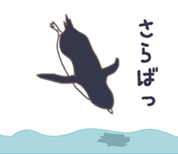 Tightly adelie penguin sticker #11624389