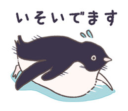 Tightly adelie penguin sticker #11624392