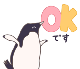 Tightly adelie penguin sticker #11624394