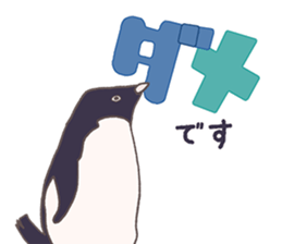Tightly adelie penguin sticker #11624395