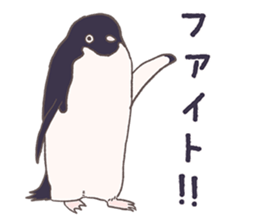 Tightly adelie penguin sticker #11624401