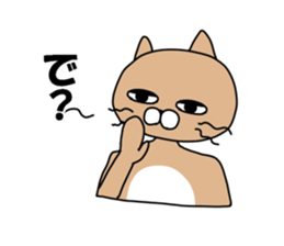 Provoke cat sticker #11624436
