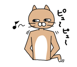 Provoke cat sticker #11624445