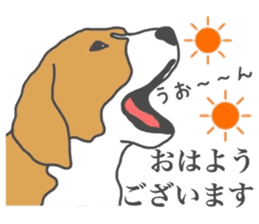 I love my beagle! 4 sticker #11624488