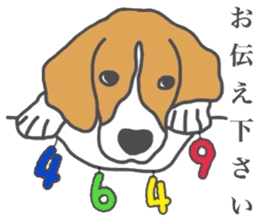I love my beagle! 4 sticker #11624501