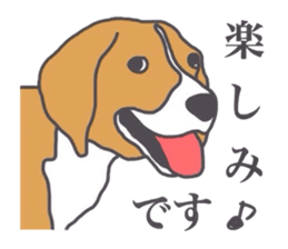 I love my beagle! 4 sticker #11624511