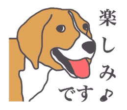 I love my beagle! 4 sticker #11624511