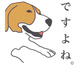 I love my beagle! 4 sticker #11624517