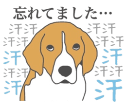 I love my beagle! 4 sticker #11624523