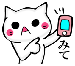 JIYUUNANEKOSAN 2 sticker #11624533