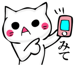 JIYUUNANEKOSAN 2 sticker #11624533