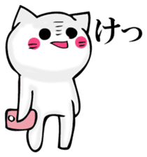 JIYUUNANEKOSAN 2 sticker #11624534