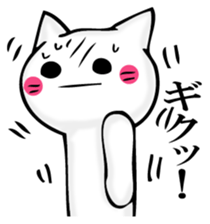 JIYUUNANEKOSAN 2 sticker #11624544