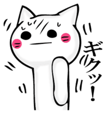 JIYUUNANEKOSAN 2 sticker #11624544