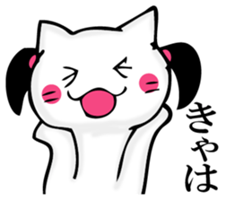 JIYUUNANEKOSAN 2 sticker #11624546