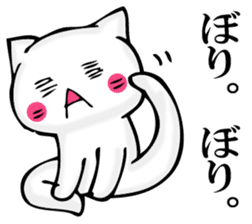 JIYUUNANEKOSAN 2 sticker #11624547