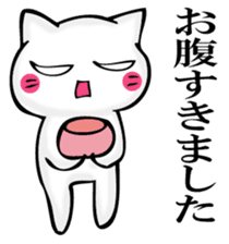 JIYUUNANEKOSAN 2 sticker #11624551