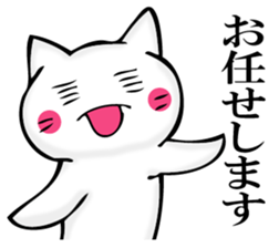 JIYUUNANEKOSAN 2 sticker #11624553