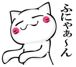 JIYUUNANEKOSAN 2 sticker #11624554