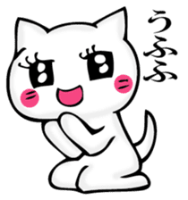 JIYUUNANEKOSAN 2 sticker #11624560