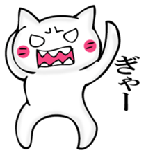 JIYUUNANEKOSAN 2 sticker #11624561