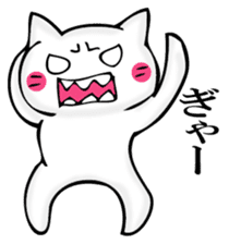 JIYUUNANEKOSAN 2 sticker #11624561