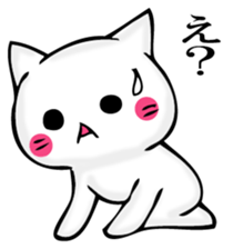 JIYUUNANEKOSAN 2 sticker #11624565