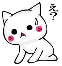 JIYUUNANEKOSAN 2 sticker #11624565