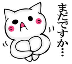 JIYUUNANEKOSAN 2 sticker #11624566