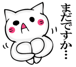 JIYUUNANEKOSAN 2 sticker #11624566