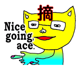TACO&NEKO sticker #11624570