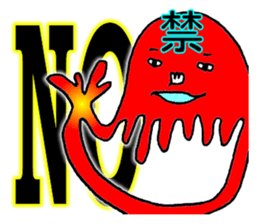 TACO&NEKO sticker #11624571