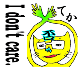 TACO&NEKO sticker #11624572