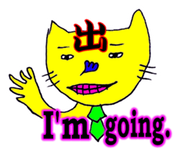 TACO&NEKO sticker #11624574