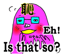 TACO&NEKO sticker #11624575